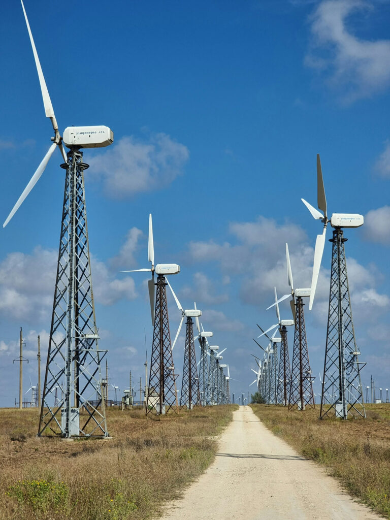 Utilities